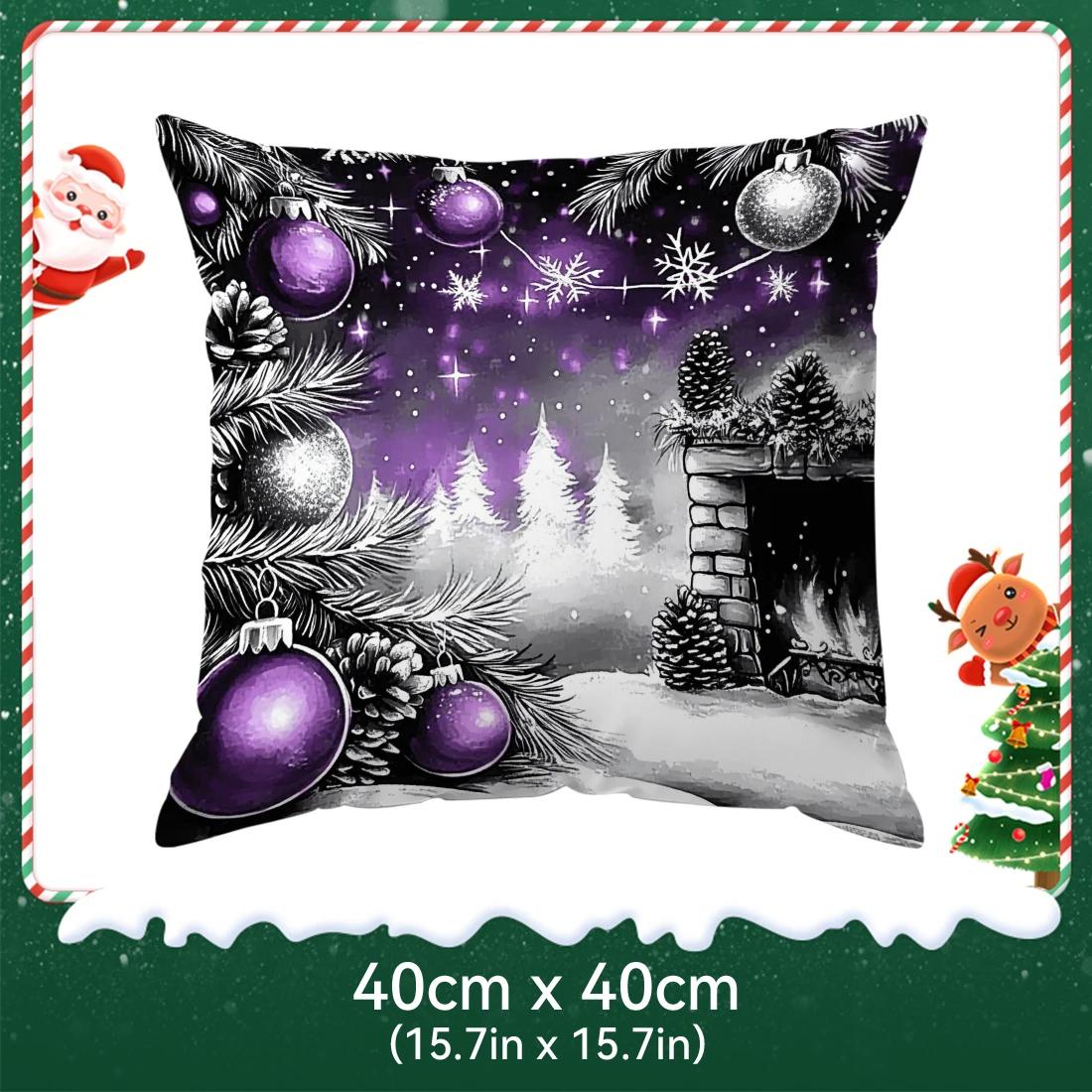 

Christmas tree decoration balls elegant Cushions Pillowcase Polyester Cushion Cover Throw Pillow Pillowcover Home Car Sofa Decor 40x40cm