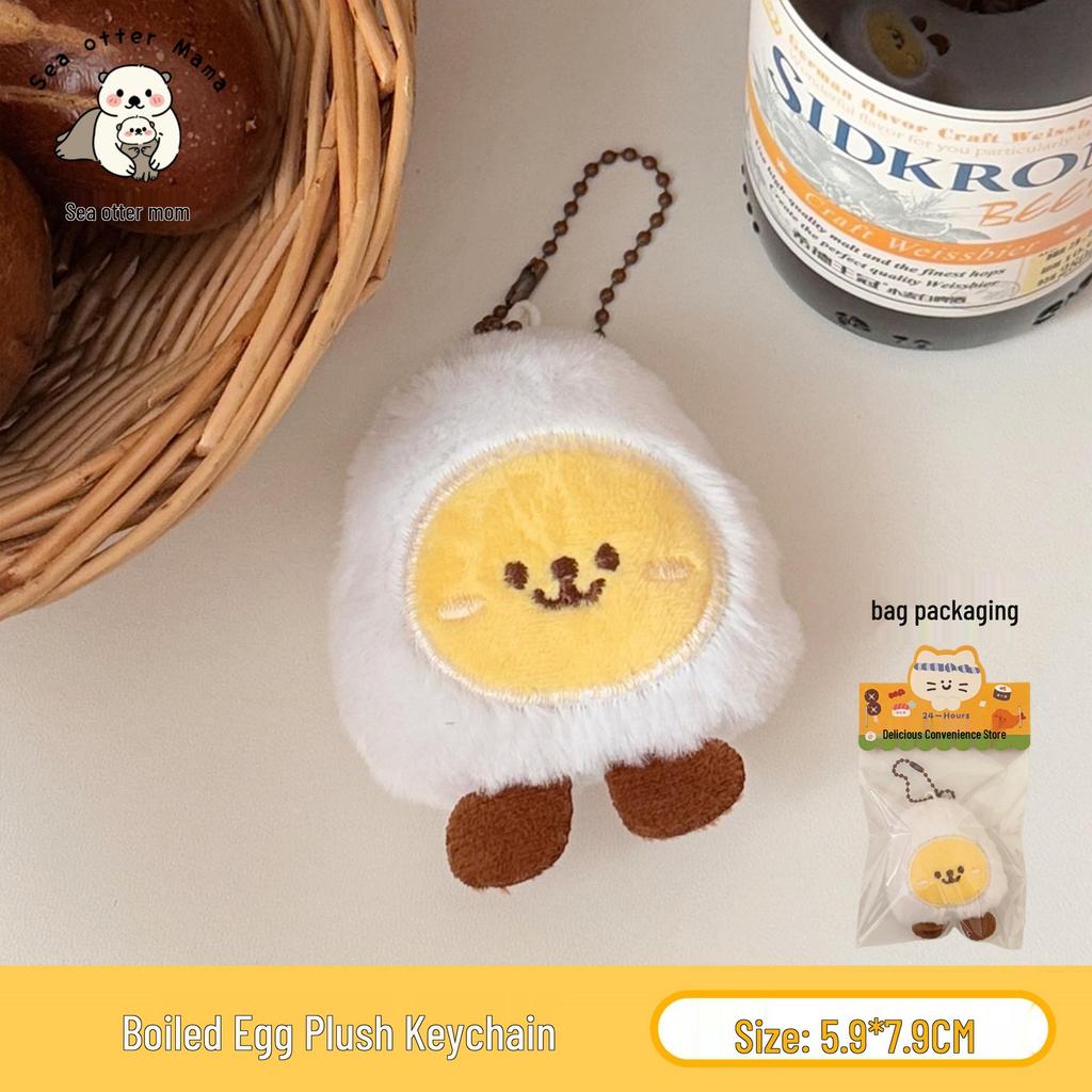 Cute Food Plushie Keychain: Creative Plush Food Toy Doll Pendant for Bags and Keyrings