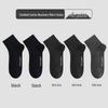 Men's Breathable Cotton Mid-Calf Socks, 5 Pairs