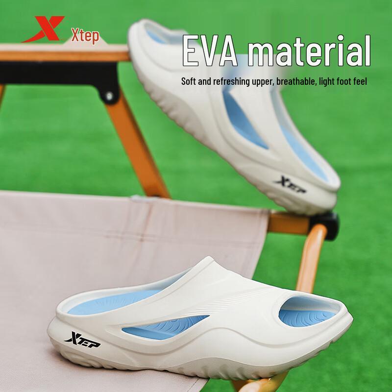 XTEP Men s A029 Soft Thick-Soled Casual Slippers 42-43
