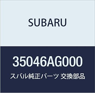 SUBARU Genuine Joint Complete Gear Part Number 35046AG000 Shift,