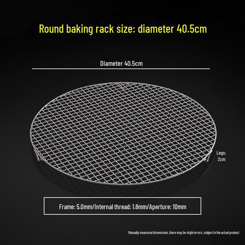 ZISIZ Campfire Grill Grate