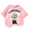 Labubu Cartoon Mädchen Kurzarm-T-Shirt, Weiches und Atmungsaktives Kinder Rundhals-T-Shirt