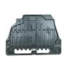 Engine Under Shield for Land Rover Evoque & Discovery Sport (L538)