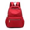 Lishen Nylon Casual Backpack