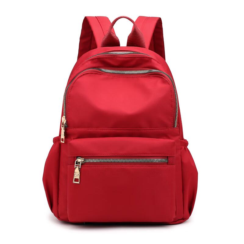 Lishen Nylon Casual Backpack