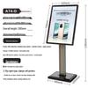 Nai Duo A74D Large Vertical Standing Sign