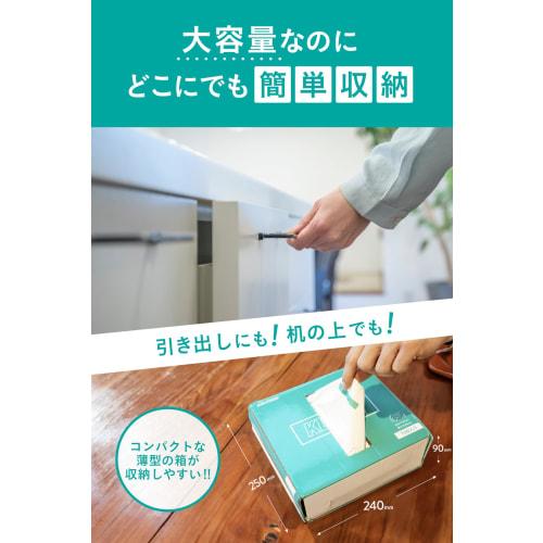 [Over 150,000 Sold] KLEAN Premium Garbage Bags, 45L, 75 count, with ties, Heavy-Duty, Odor-Resistant, Translucent, Milky White, Box-Shaped, Tear-Resis