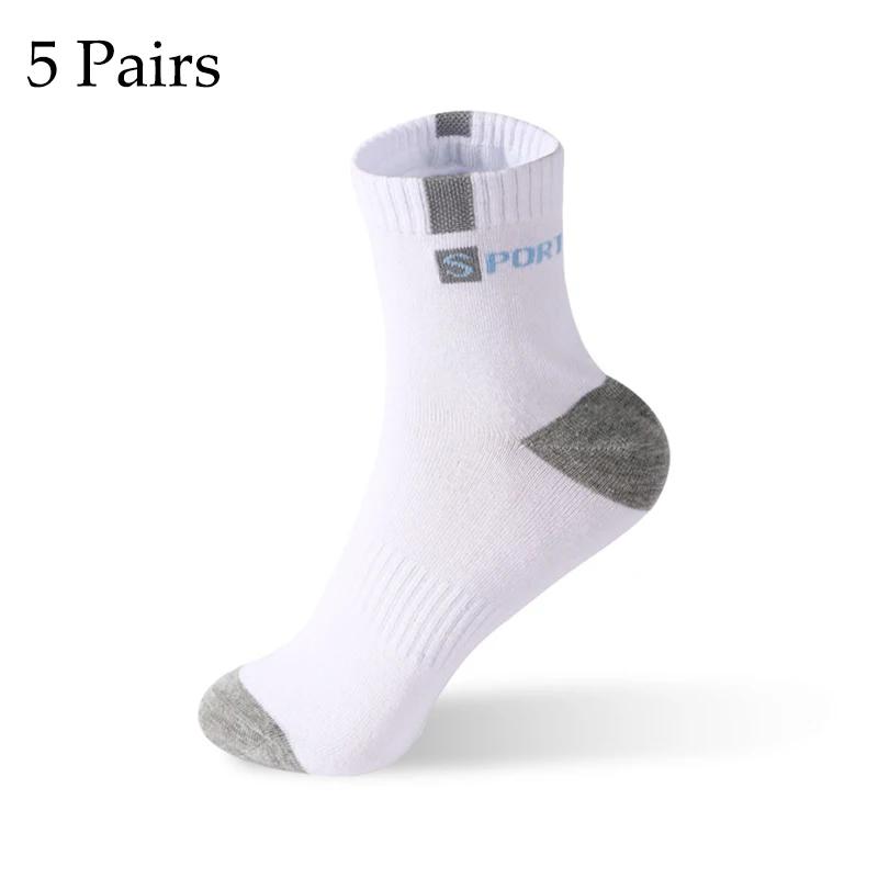 5 Pairs Men's Bamboo Fiber Socks – Breathable & Odor-Control Cotton Socks for Autumn/Winter, Size 37-43, Business & Sports Use