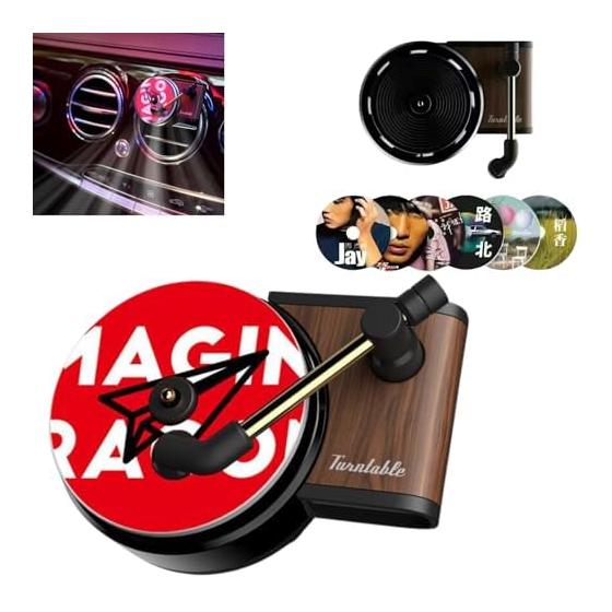 Car Diffuser Air Freshener Hanging Car Supplies Aroma Diffuser Body + Record Set (Main Unit + 6 Records)