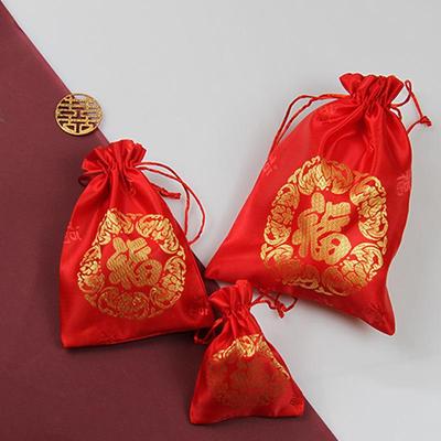 Red Lucky Spring Festival Gift Bag: Creative Fu Character Candy & Jewelry Drawstring Bag