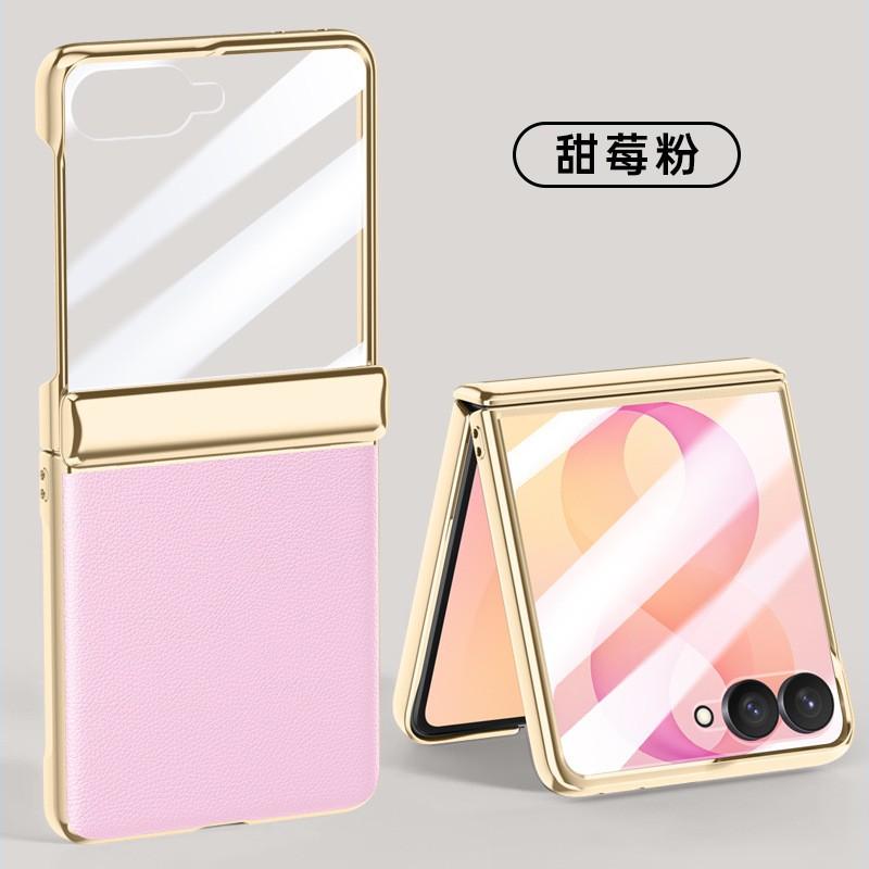 Galaxy Z Flip 8 7 6 5 Case With Electroplated PC Hard Shell Full Coverage Shockproof Protective Cover Hinge