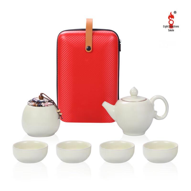 Bafangli Good Luck Ceramic Tea Set