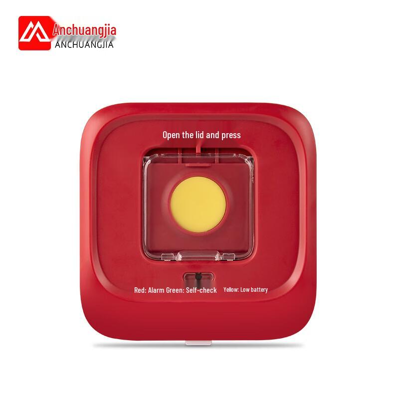 Anchuangjia LORA IoT Fire Safety System Components
