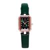 Small Green Watch Rhinestone Light Luxury Belt Student Watch Women's Square Simple Temperament Women's Quartz Watch