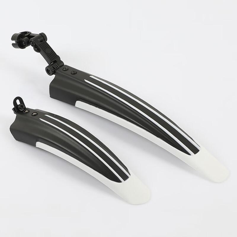 Lishi Children's Mountain Bike Mudguard