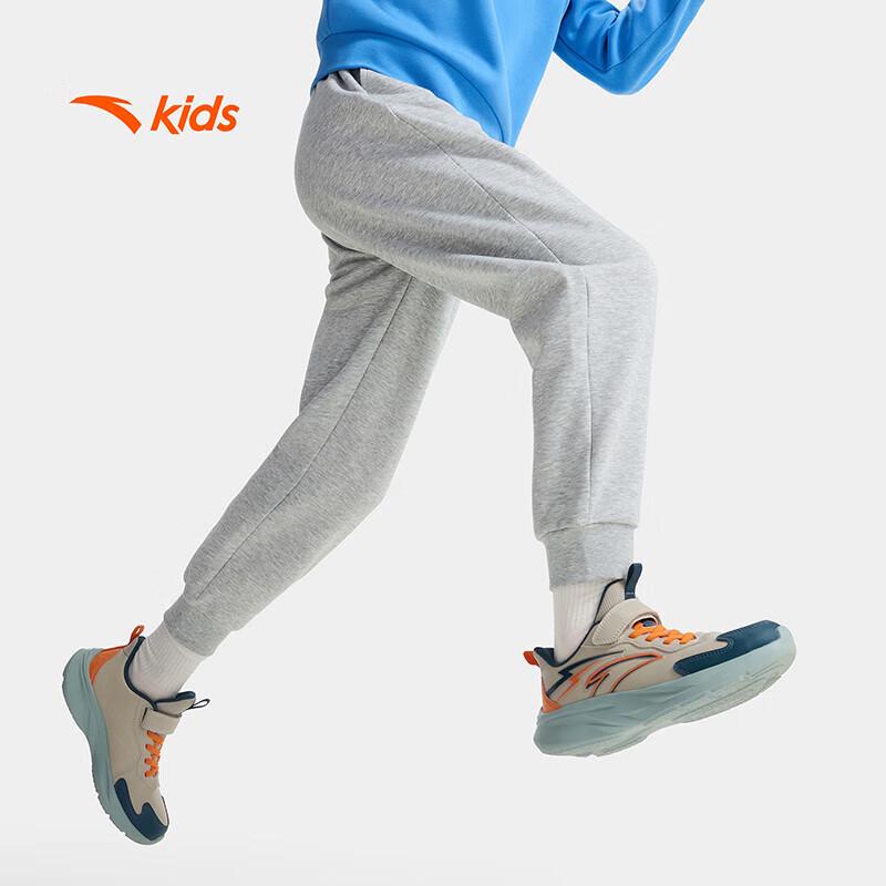 Anta Kids' Fleece-Lined Thermal Knit Joggers