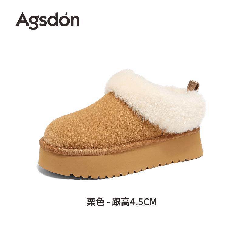 Low-top snow boots women s new autumn and winter thick-soled one-pedal piled and thickened wool cotton shoes 36