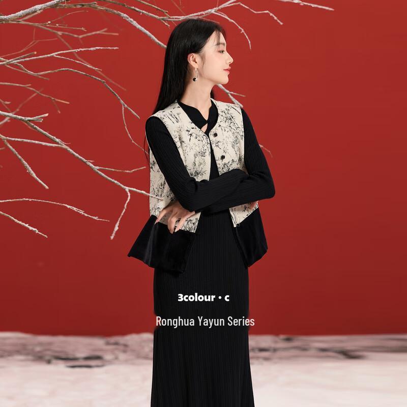 

Sancai Winter National Tide Style Knit A-Line Long Dress M 160/84A