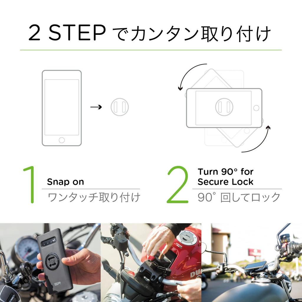 SP Connect Daytona Motorcycle Phone Holder 53944 Moto iPhone 13 Black Bundle, Compatible, (26207)