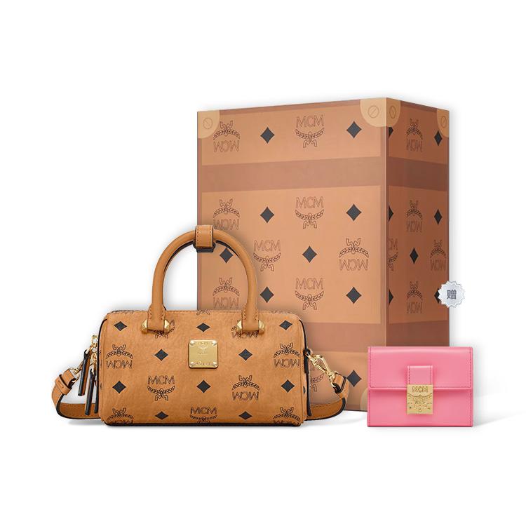 New MCM Essential Visetos Origina Monogram Motif Tote Bag MWBAASE03CO001