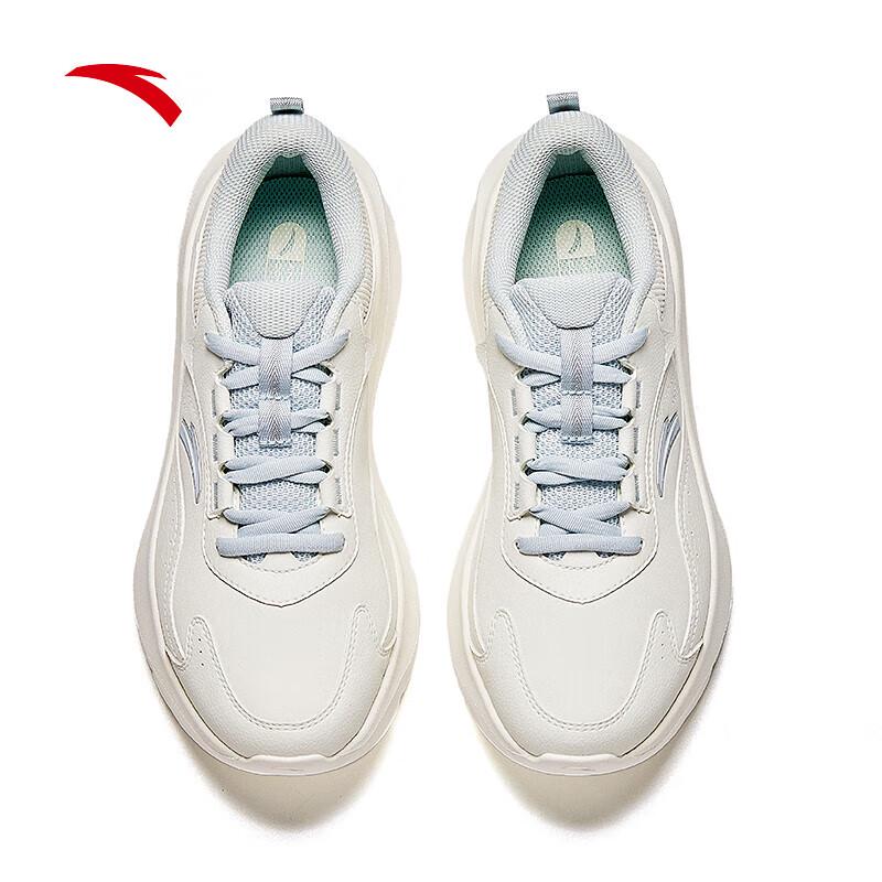 ANTA Light Release Women's Training Shoes