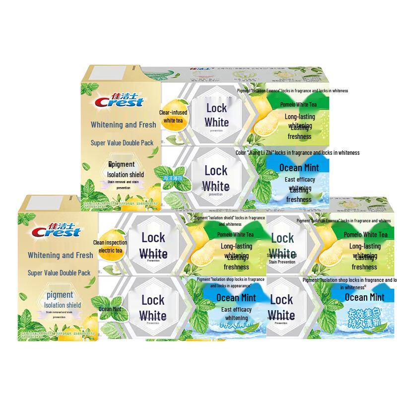 Crest Dual Color Lock White Toothpaste
