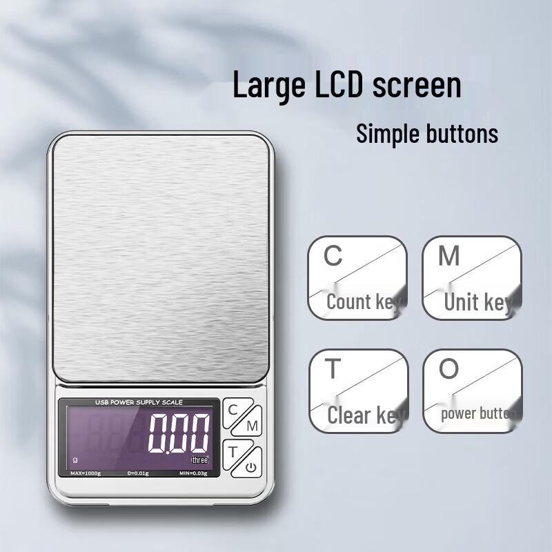 Meilen Mini Digital Jewelry Scale (CN Version)