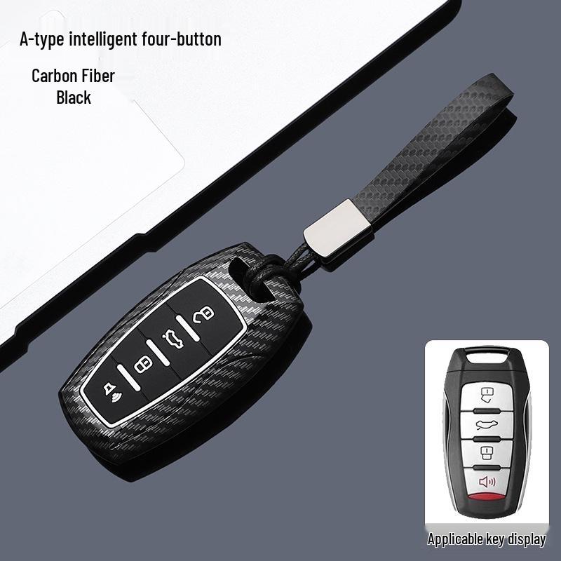 Suitable Key Cover for Great Wall Haval: Menglong Xiaolong, Second Gen Big Dog, Chitu, H5, H6 - Protective Shell and Buckle