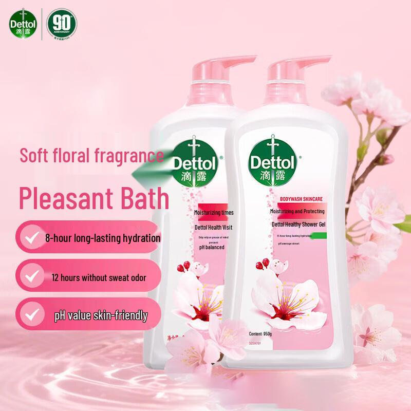 Dettol Moisturizing Body Wash