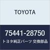 TOYOTA originaalosad Tagaukse nimesilt NO.1 Noah/Voxy osanumber 75441-28750