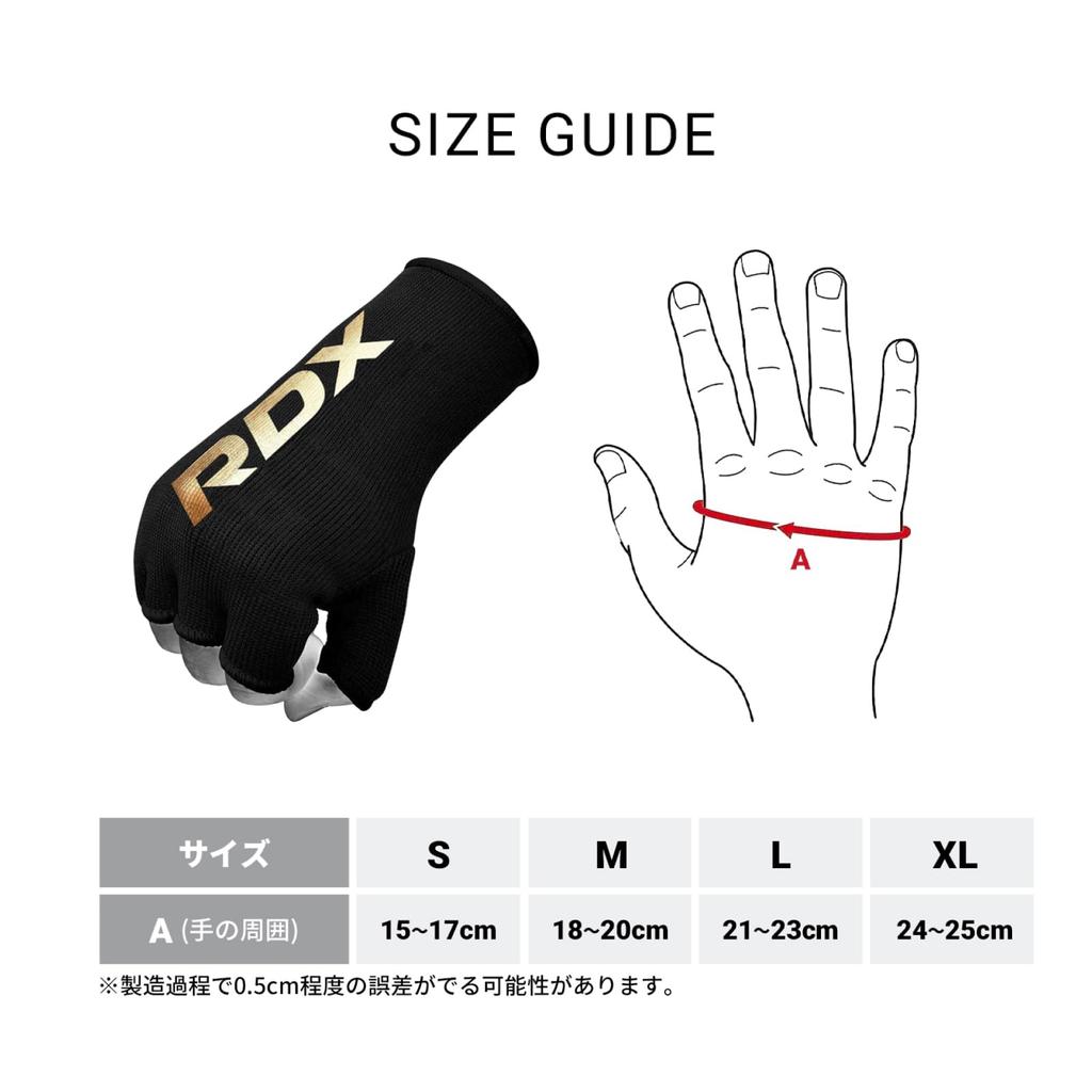 RDX Inner Gloves Vantage Hand Wrap Boxing Punching Mitt Hitting Fist Protection Inner Support Men Women Genuine Japanese Product HYP-I