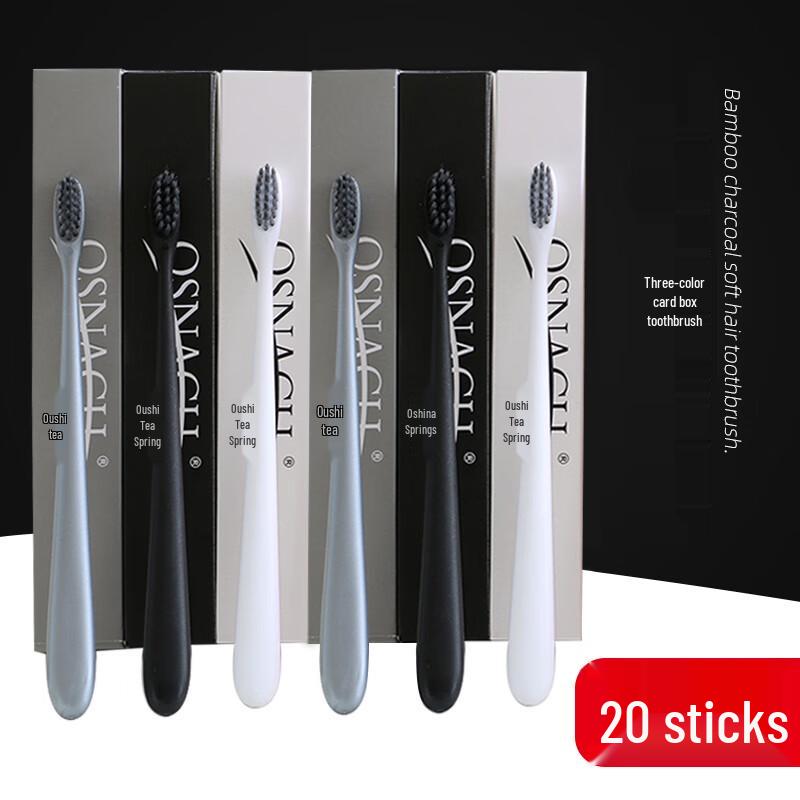 Allies Adult Bamboo Charcoal Fine Soft Bristle Toothbrush 30-Pack
