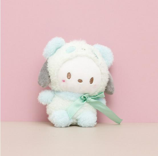 Plush Teddy Bear Keychain Pendant - Wedding Toss or Claw Machine Doll Gift