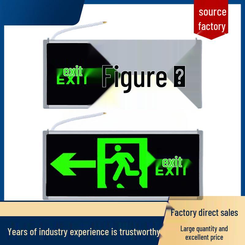 Emergency Exit Light Sign - Right Arrow