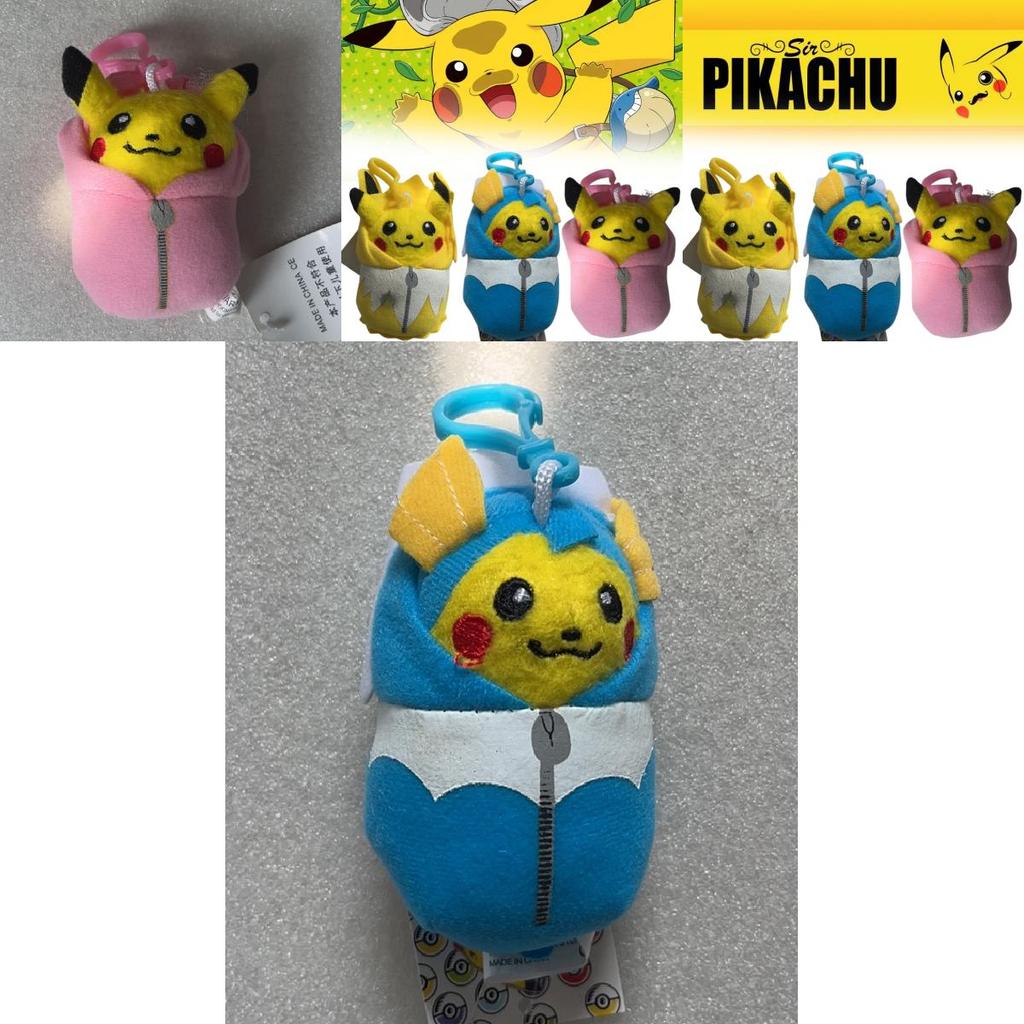 Pokemon Pikachu Sleep Bag Plush Keychain For Collectors Pendant