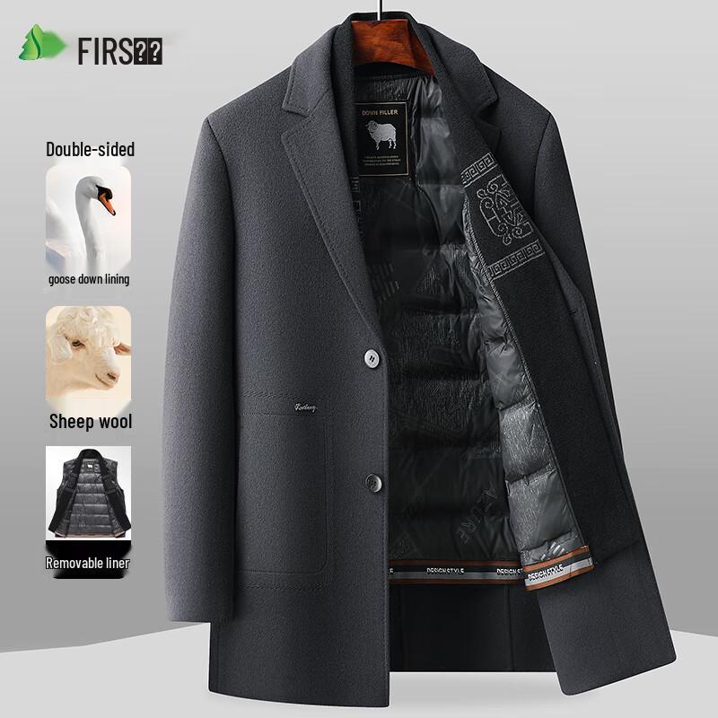 FIRS Men's Wool Blend Double-Faced Mid-Length Coat with Removable Goose Down Liner