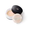 Koh Gen Do UV Face Powder, Soft Beige, 10g (x 1)