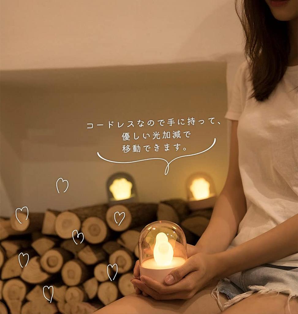 Moin Moin Electric Cat Paw LED Light Dome Music Box Bedside Night Warm 2201la1 Lamp, Rechargeable, Gray, Orange, Energy-Saving Lighting,