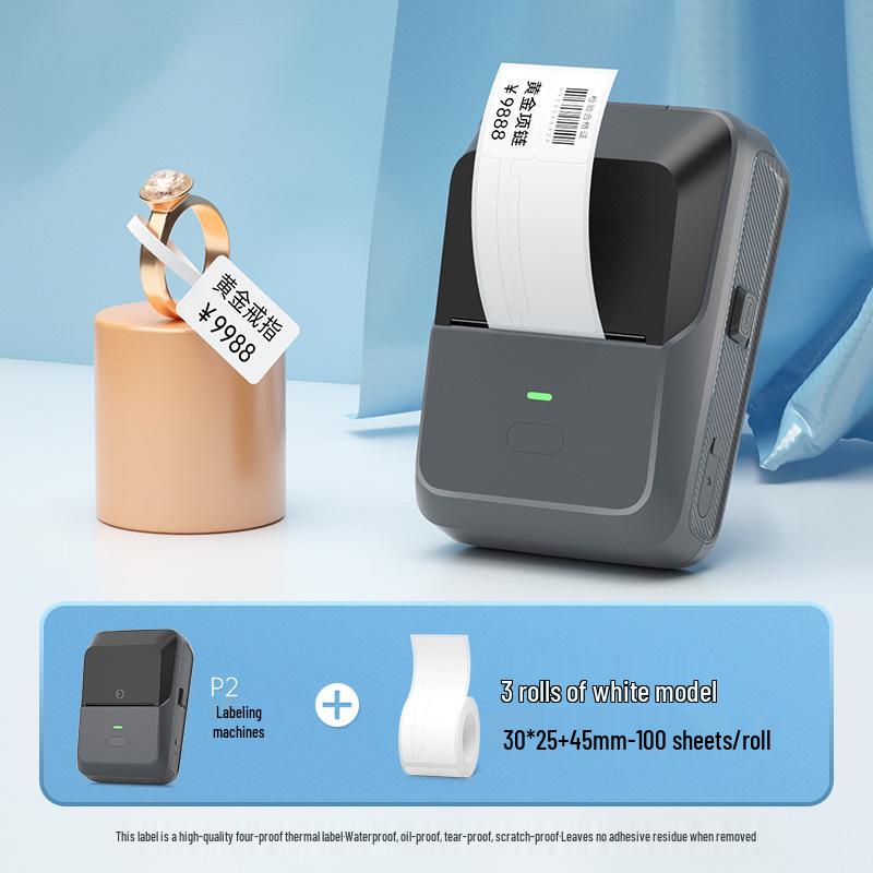 Portable Handheld Bluetooth Barcode & Jewelry Label Printer