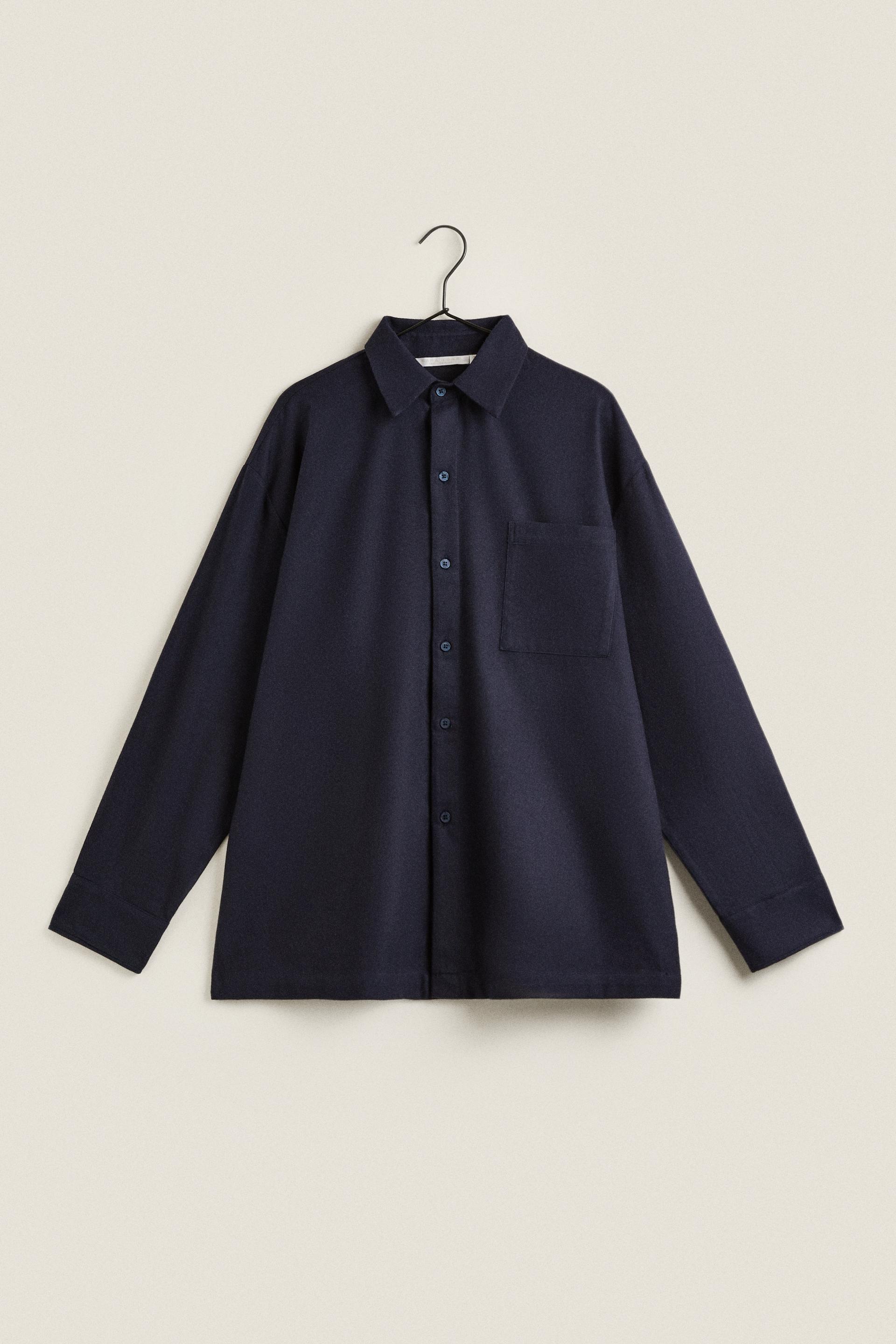 

МУЖСКАЯ РУБАШКА ИЗ САРЖИ