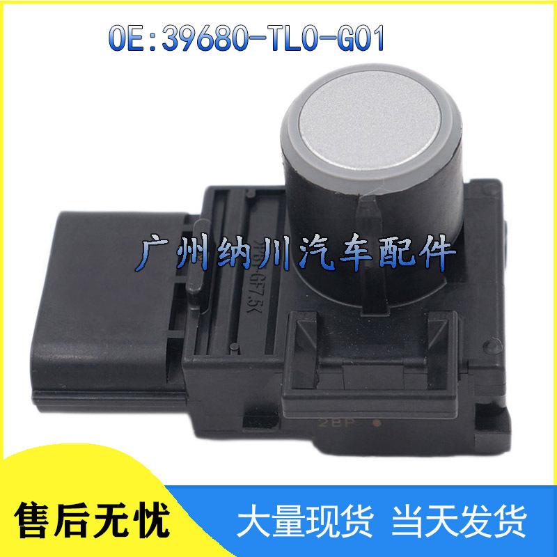 Honda Spirior Accord Reverse Parking Sensor 39680-TL0-G01