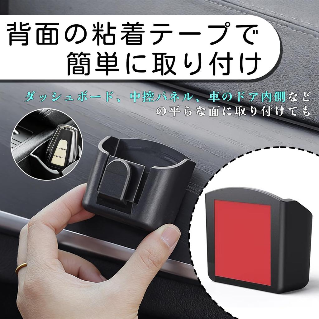 DACAIFH Car Storage Box Door Pocket Organizer Multi-position Car Item