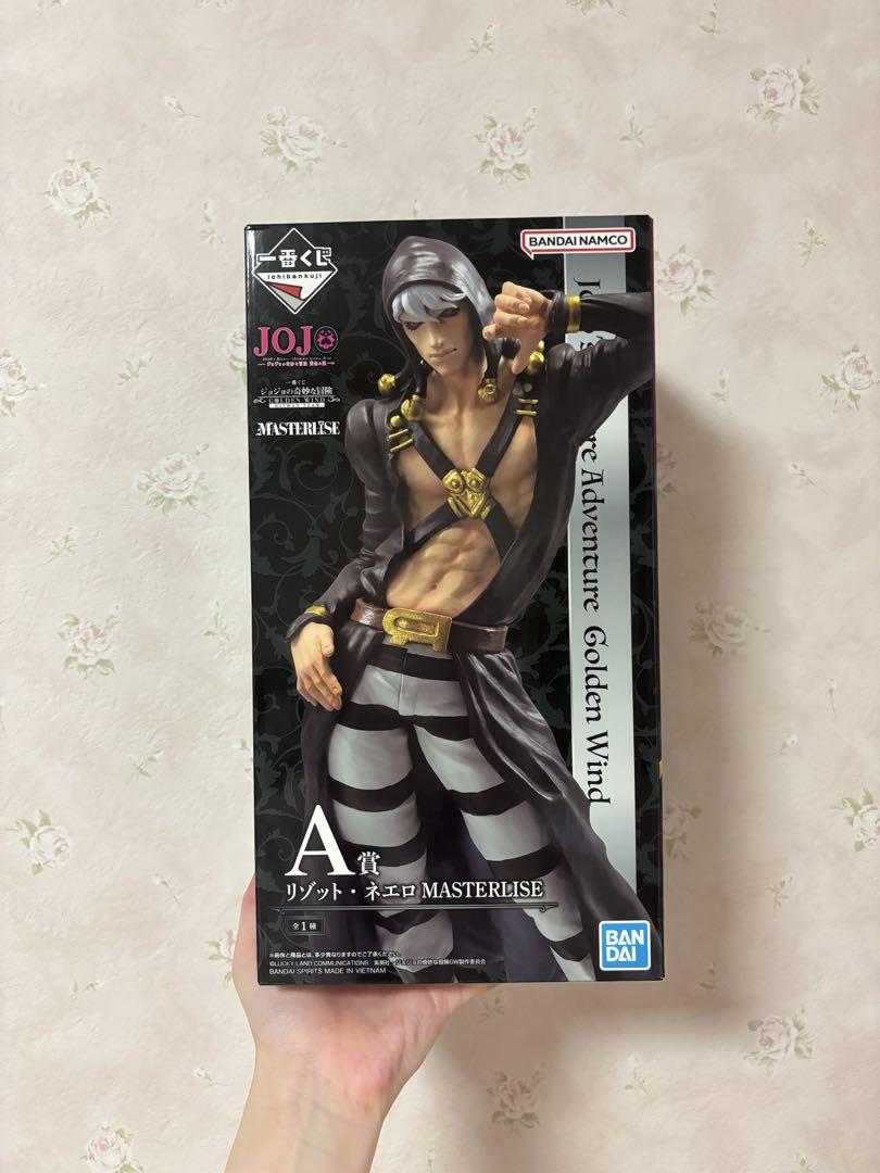 

[USED] Ichiban Kuji JoJo A Prize Risotto Nero Figure