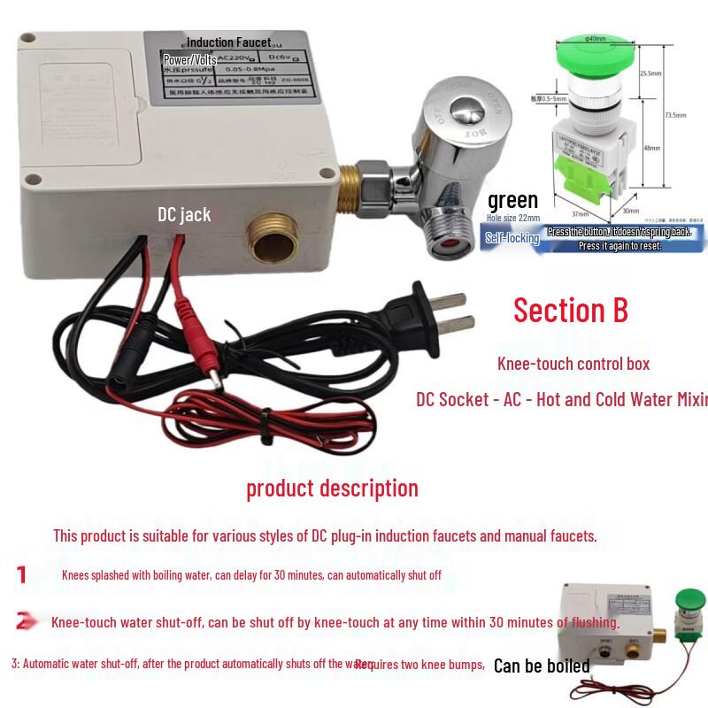 ZQ KEJI Automatic Sensor Faucet Control Box for Hospital and Industrial Use