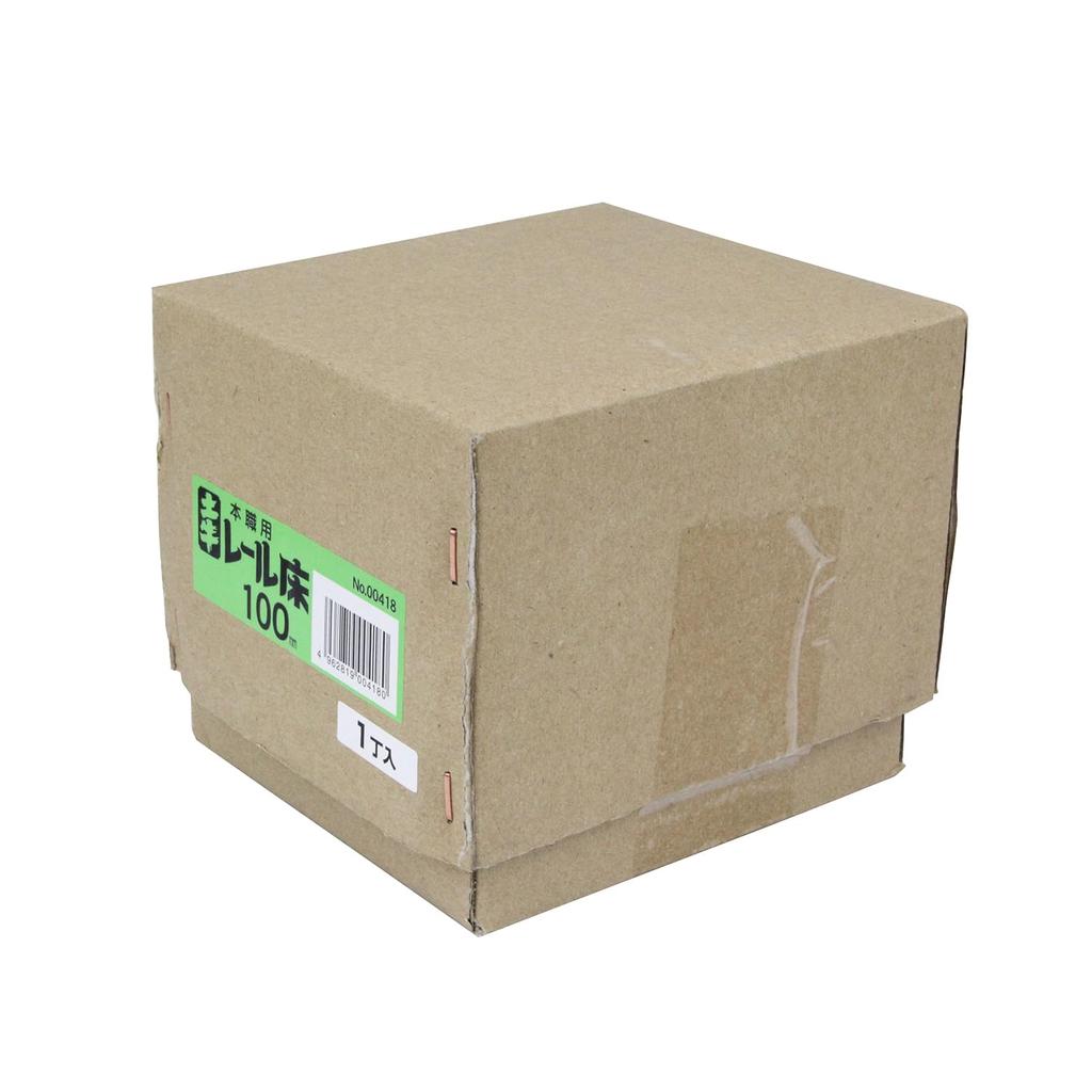 DOGYU Professional Rail 00418 Bed, 100mm,