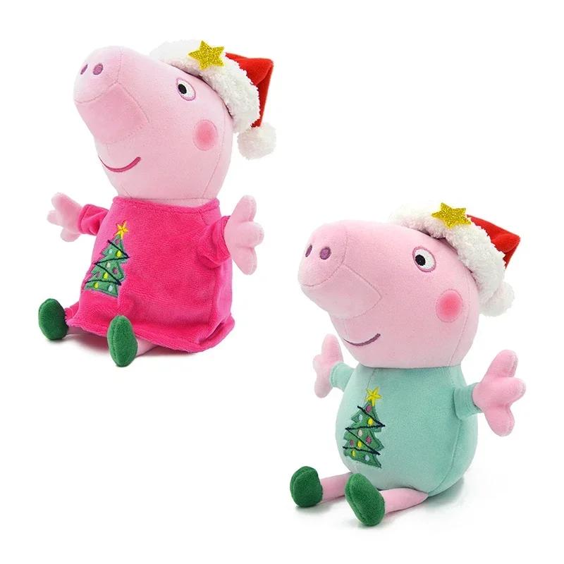 30CM Anime Peppa Pig George Plush Stuffed Toys Pig Mom Dad Family Full Series Model Doll Anime Figure Children's Birthday Gifts