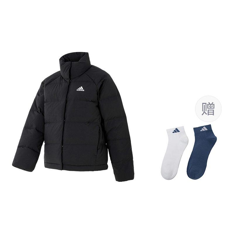 adidas Down Jacket Winter Women's Black HG8696