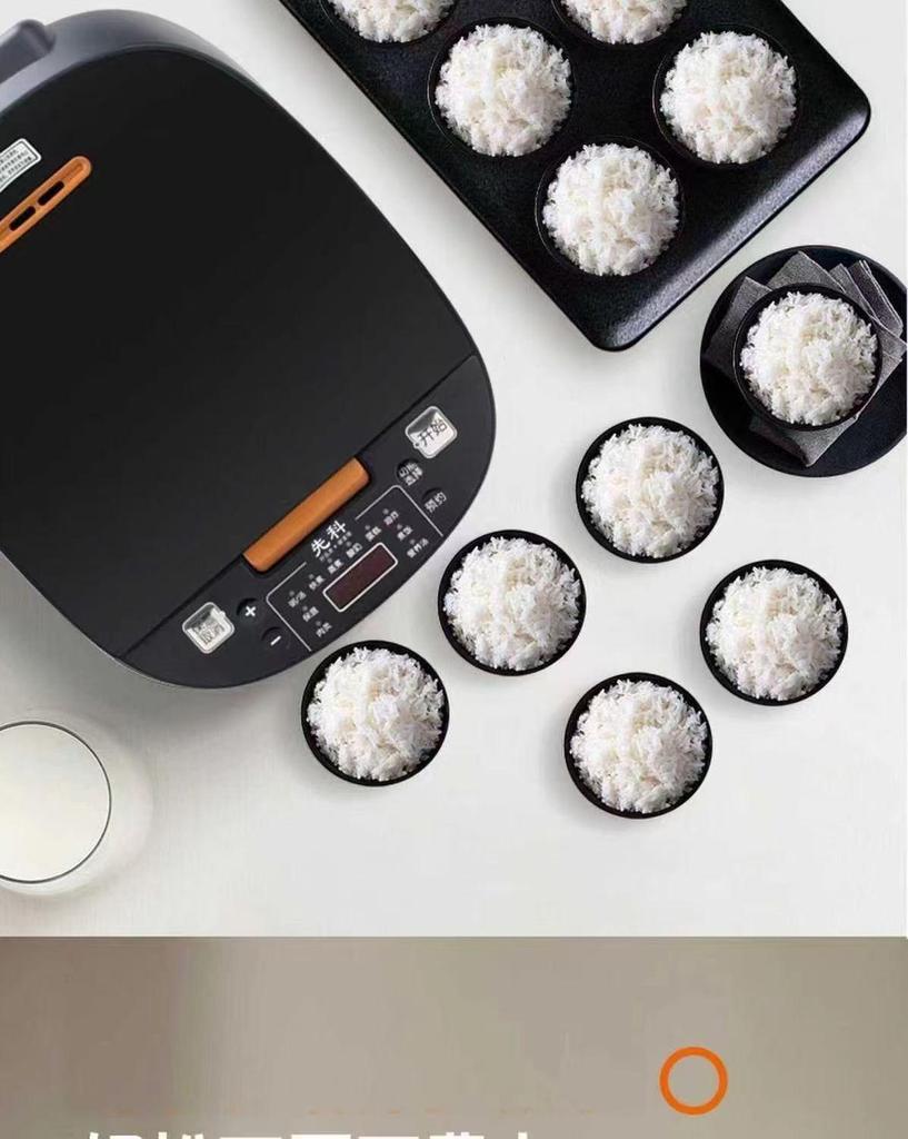 Xianke Smart Multi-Function Rice Cooker - Large Capacity, Timer, Gift Model