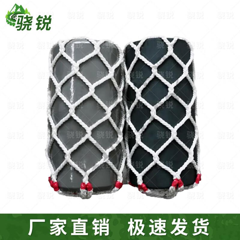 Xiaorui Marine Solid Anti-collision Fender Ball